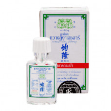 Kwan Loong Medicated Oil 3 ML